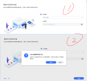 svg+xml,%3Csvg%20xmlns= ng电子游戏·(中国区)官方网站