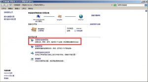 svg+xml,%3Csvg%20xmlns= ng电子游戏·(中国区)官方网站