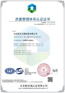 svg+xml,%3Csvg%20xmlns= ng电子游戏·(中国区)官方网站