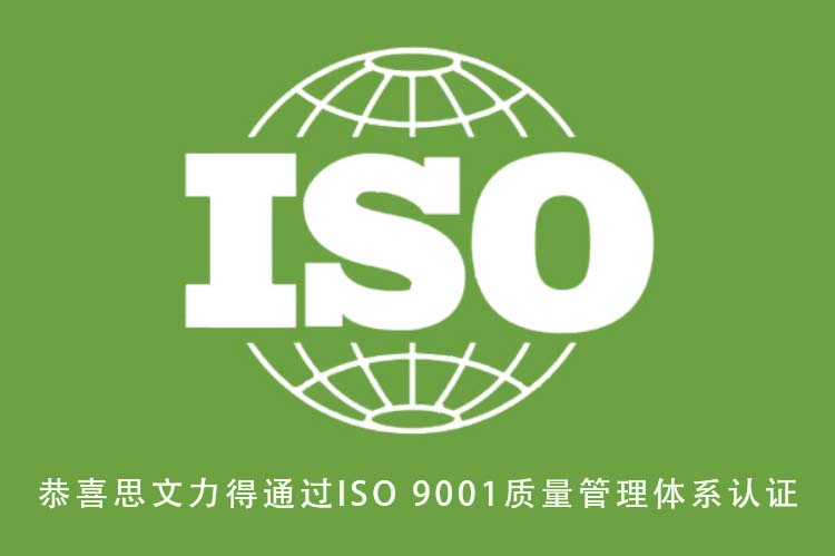 svg+xml,%3Csvg%20xmlns= ng电子游戏·(中国区)官方网站