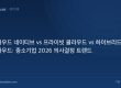 ng电子游戏·(中国区)官方网站