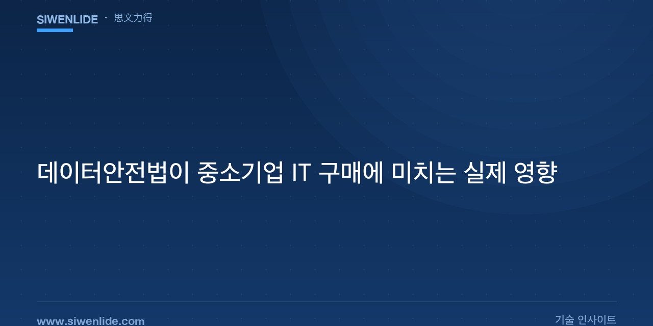 cisa-dsl-ko ng电子游戏·(中国区)官方网站