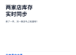ng电子游戏·(中国区)官方网站