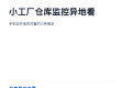svg+xml,%3Csvg%20xmlns%3D'http%3A%2F%2Fwww.w3 ng电子游戏·(中国区)官方网站