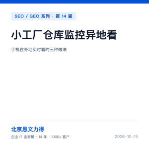 svg+xml,%3Csvg%20xmlns= ng电子游戏·(中国区)官方网站