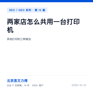 svg+xml,%3Csvg%20xmlns= ng电子游戏·(中国区)官方网站