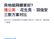 svg+xml,%3Csvg%20xmlns%3D'http%3A%2F%2Fwww.w3 ng电子游戏·(中国区)官方网站