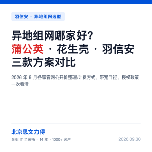 svg+xml,%3Csvg%20xmlns= ng电子游戏·(中国区)官方网站